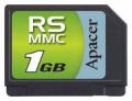 RS-MMC 1GB