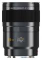 Summarit-S 120mm f/2.5 APO Macro CS