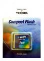 Compact Flash Swift Pro 1GB